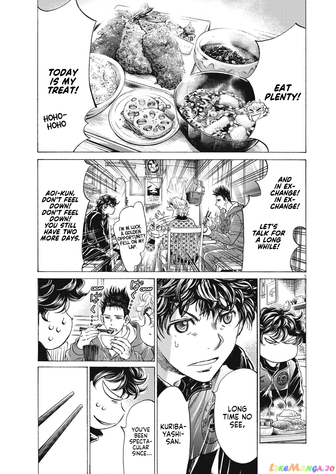 Ao Ashi, Chapter 291 image 06